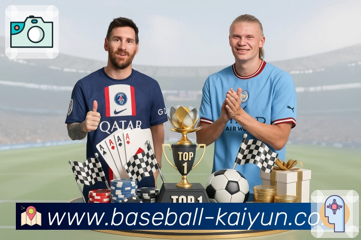 常见问题解答:英超买球正规网站入口、功能与使用全方位指南