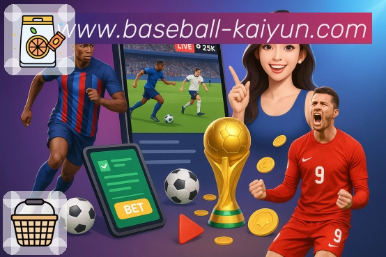 开云平台展示图